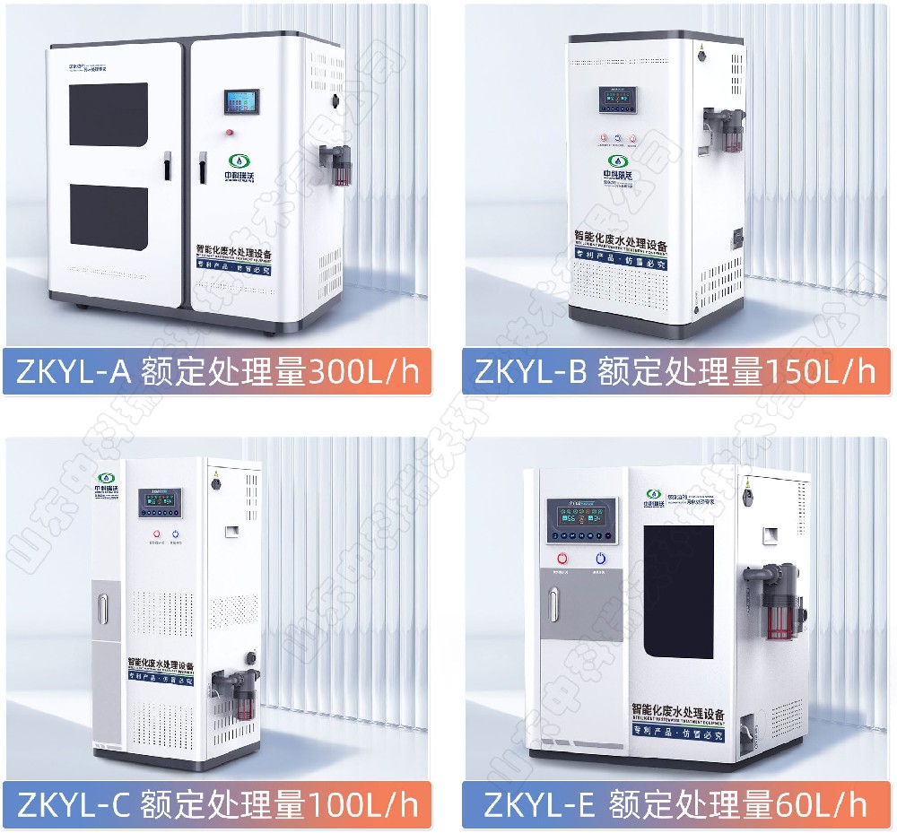 展會(huì)為我們打開產(chǎn)品全面了解實(shí)物選品的一扇窗，中科瑞沃與您相約鄭州口腔展