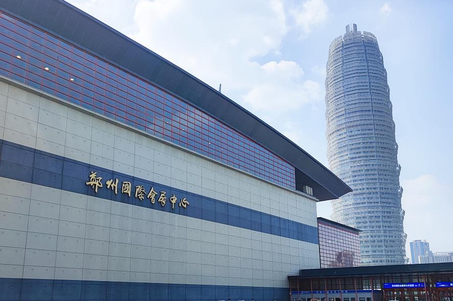 中部（鄭州）口腔展盛大開展！中科瑞沃?jǐn)y小型醫(yī)療污水處理設(shè)備邀您前來參觀