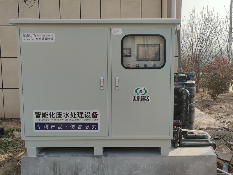 室外實驗室廢水處理設(shè)備