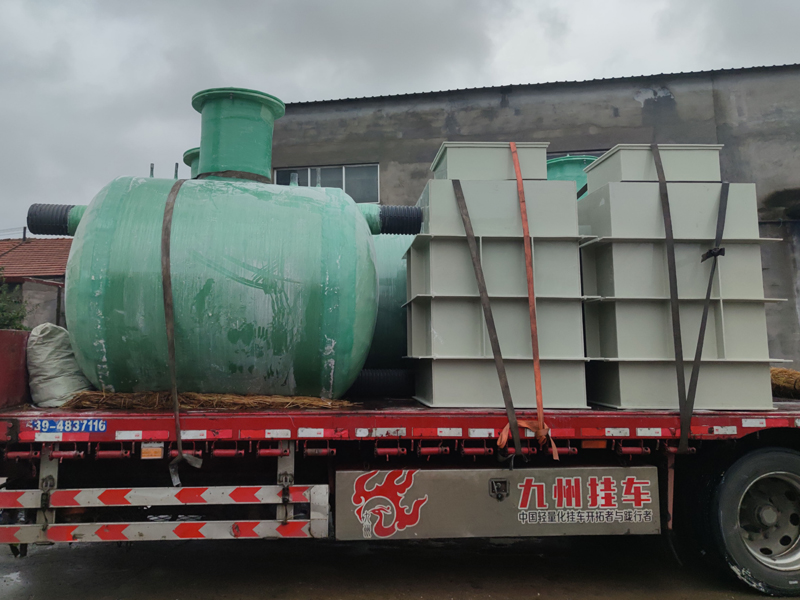 酸堿廢水中和處理設備