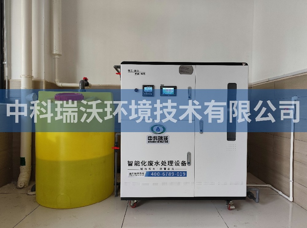 浙江省杭州市某實驗中學污水處理設備