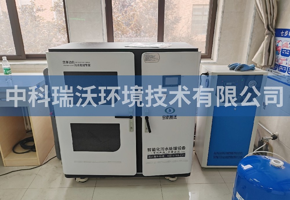 陜西省西安市陜西科技大學污水處理設備